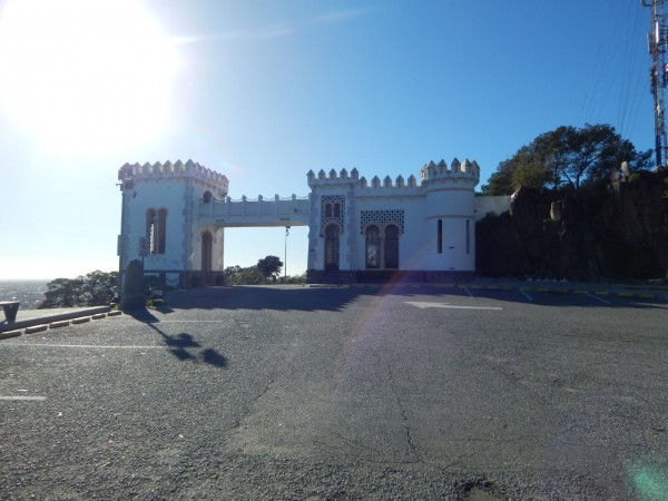 Lote Parque Independencia